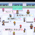 コズミックフォース無料体験版の当時のゲーム画面3