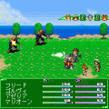 コズミックフォース無料体験版の当時のゲーム画面4