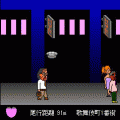 尾行の当時のゲーム画面2