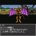 魔神転生 blind thinker Ⅱの当時のゲーム画面4