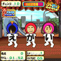 もじれんじゃ～の当時のゲーム画面