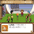 ワンピースアドベンチャー～エンカイ島史上最大の宴～の当時のゲーム画面