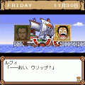 ワンピースアドベンチャー～エンカイ島史上最大の宴～の当時のゲーム画面2