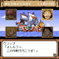 ワンピースアドベンチャー～エンカイ島史上最大の宴～の当時のゲーム画面4