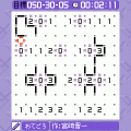 スリザーリンクの当時のゲーム画面4