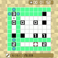 美術館の当時のゲーム画面4