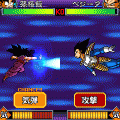 サイヤ人襲来！の当時のゲーム画面2