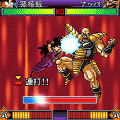 サイヤ人襲来！の当時のゲーム画面3