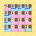 「ホワイトデーX（クロス）の当時のゲーム画面