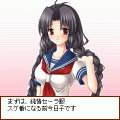 スケ番★ニャン子パズルの当時のゲーム画面4