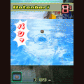 直感★関西de水切りの当時のゲーム画面2