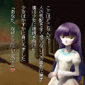少女迷宮の当時のゲーム画面4