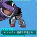キュリオス＆ヴァーチェの当時のゲーム画面2