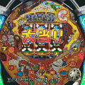 ＣＲナナシ―ビッグの当時のゲーム画面2