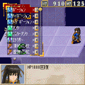 スペルハンターの当時のゲーム画面