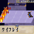 スペルハンターの当時のゲーム画面2