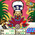 グー・チョキ・サンバ・カーニバル！の当時のゲーム画面2