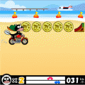 ウナギイヌライダーの当時のゲーム画面2