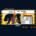 スケボーマン2　ワイド版の当時のゲーム画面3