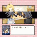 あげぱん探偵ヒラメキ!VOL2の当時のゲーム画面2