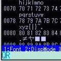 QRバイナリリーダＦの当時のゲーム画面2