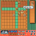 夕刊フジの詰め将棋　第44集／春雷号の当時のゲーム画面