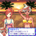 ビーチバレーガールしずくの当時のゲーム画面