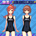 ビーチバレーガールしずくの当時のゲーム画面2