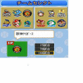 ファミスタモバイルの当時のゲーム画面