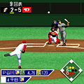 やきゅつくＭＯＢＩＬＥの当時のゲーム画面
