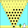 暗算☆逆ピラミッドの当時のゲーム画面