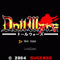 ドールウォーズの当時のゲーム画面