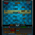 スナップルARCADEの当時のゲーム画面3