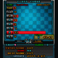 スナップルARCADEの当時のゲーム画面4