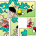 えあわせ　その②の当時のゲーム画面