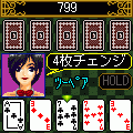 Poker&BJの当時のゲーム画面