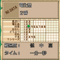 らくがきロジック２の当時のゲーム画面