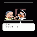 探偵ア太郎～後編～の当時のゲーム画面