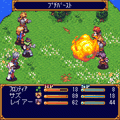 フロム・ジ・アビス フロンティア無料体験版の当時のゲーム画面2
