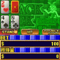 ブラックジャックDXの当時のゲーム画面