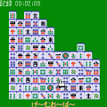 まる四の重力Ⅱの当時のゲーム画面3