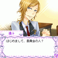 アイドルな彼の当時のゲーム画面4