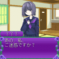 Anemone紫の章『幽霊と約束と』の当時のゲーム画面2