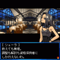 夢幻舞葬モンストラバルツの当時のゲーム画面3