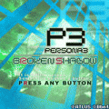 ペルソナ3 BROKEN SHADOWの当時のゲーム画面3