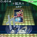 ペルソナ3 BROKEN SHADOWの当時のゲーム画面4