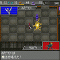 真・女神転生Ⅱ外伝　魔都崩壊の当時のゲーム画面3