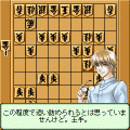 銀星将棋龍王の当時のゲーム画面3