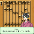 銀星将棋龍王の当時のゲーム画面4