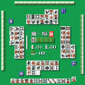 銀星麻雀の当時のゲーム画面3